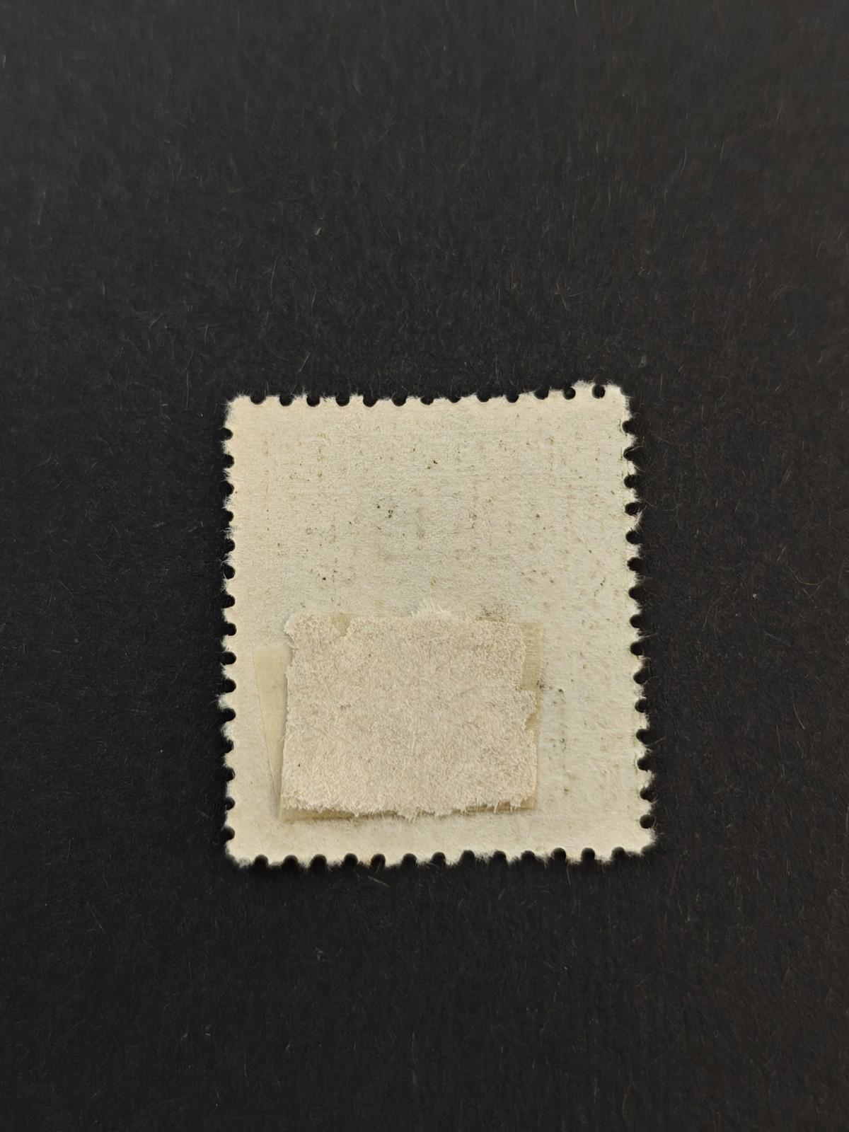 Rare China Stamp Sun Yet Sen Green 1946 20. On 8 Rare Postal C/m - Numis Hobby Shop