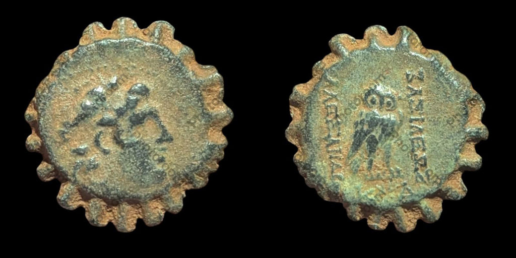 Seleukid Kings, Alexander I Balas (152 - 145). Serrate Æ 17mm. Antioch, 150 - 146 BC - Numis Hobby Shop