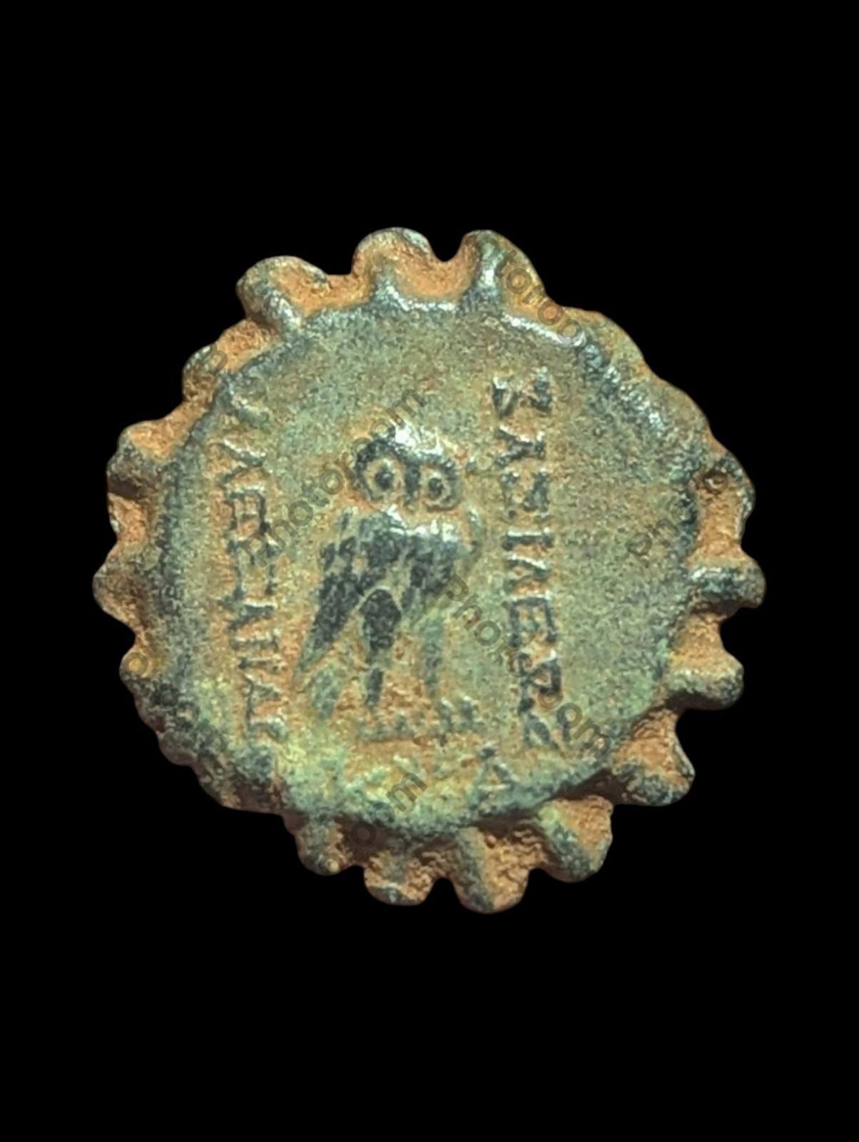 Seleukid Kings, Alexander I Balas (152 - 145). Serrate Æ 17mm. Antioch, 150 - 146 BC - Numis Hobby Shop